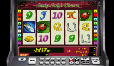 Игровой автомат Lucky Lady’s Charm играть бесплатно
