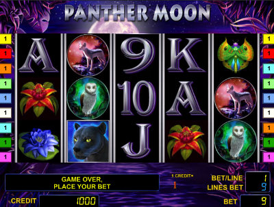 Игровой автомат Panther Moon играть бесплатно